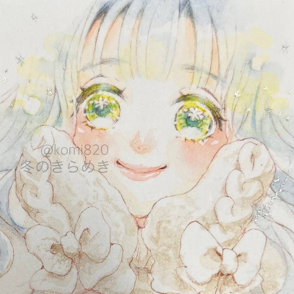冬のミニ原画