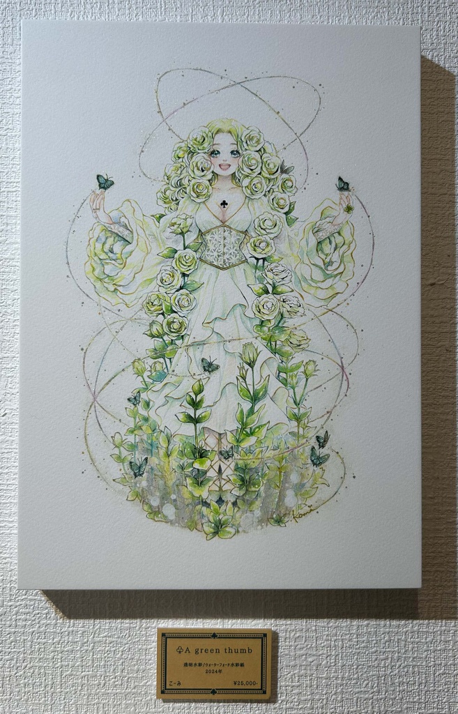 A4パネル原画-with the card ♣︎A-