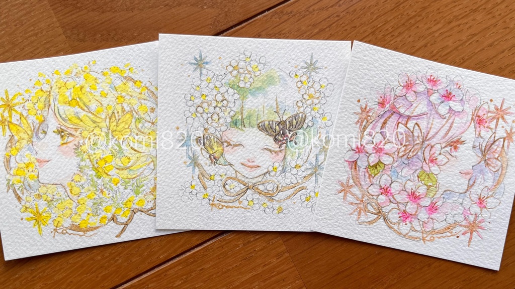 SNS PAPER原画