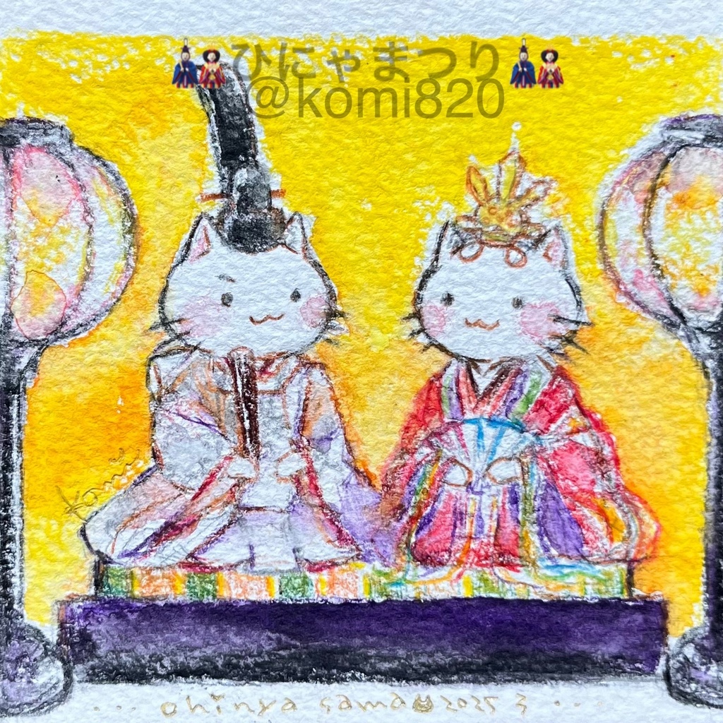 🌟new🌟SNS PAPER原画