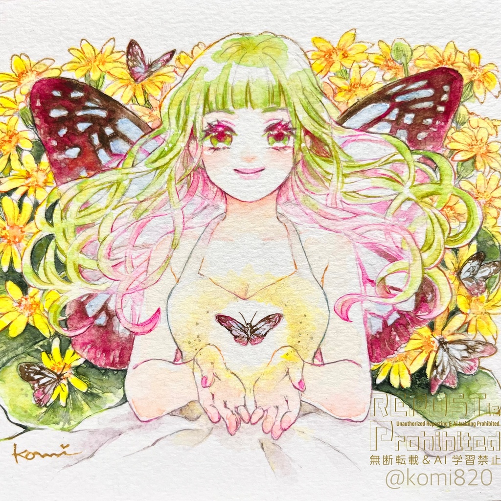 🌟new🌟1/4色紙原画「旅する蝶🦋」