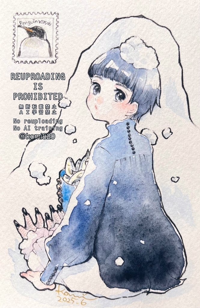 🌟new🌟ポストカード原画