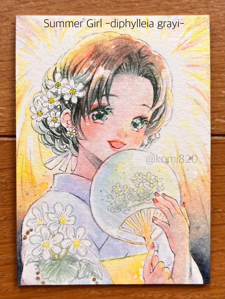 🌟new🌟ATC原画