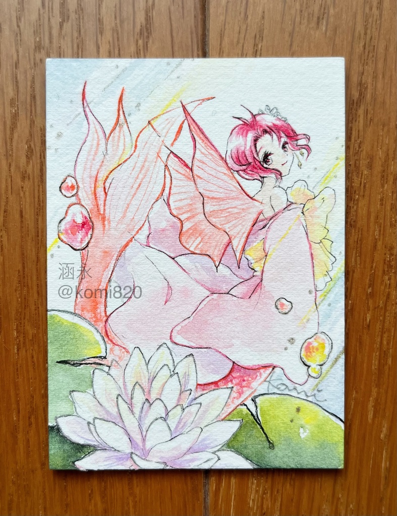 🌟new🌟ATC原画