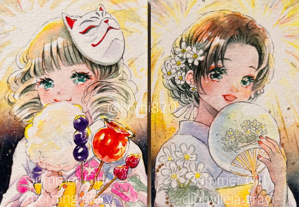 🌟new🌟ATC原画