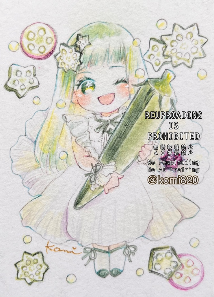 🌟new🌟ATC原画-triCOLORs-