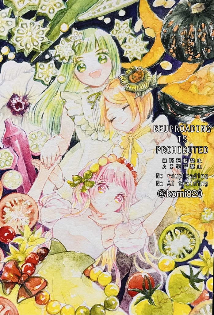 🌟new🌟フレームレス原画「triCOLORs-opt-」