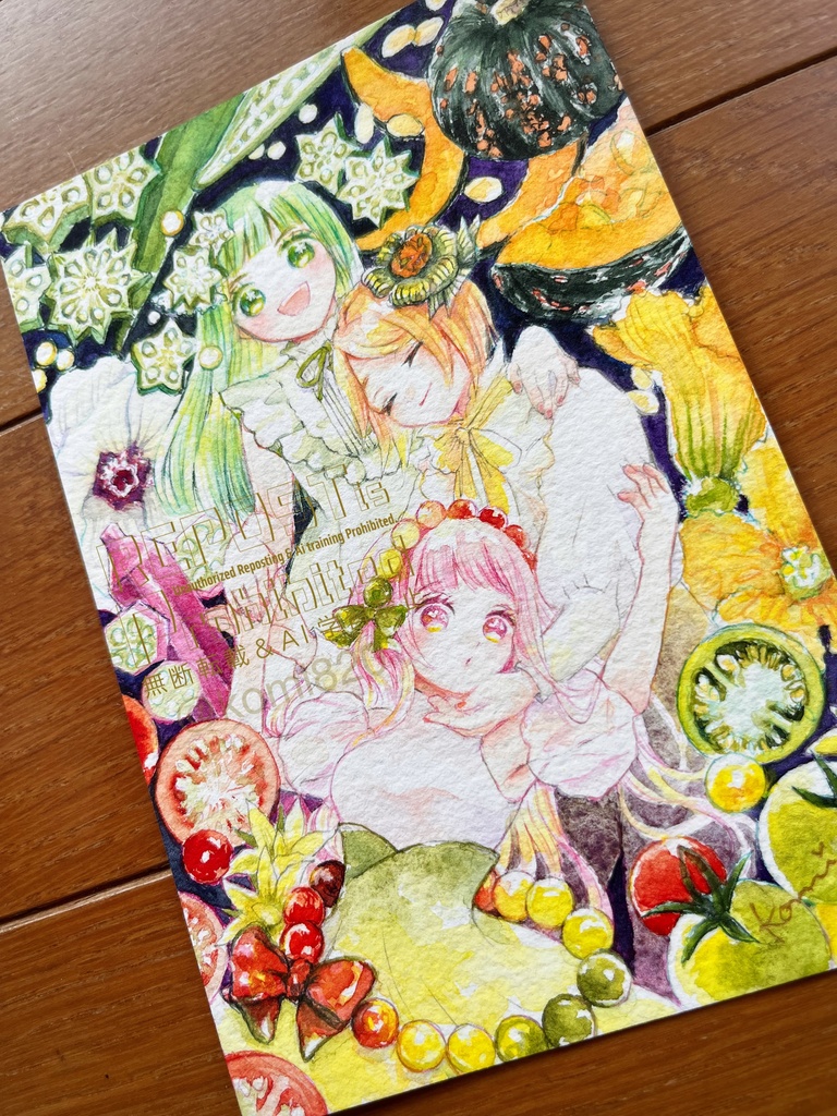 🌟new🌟フレームレス原画「triCOLORs-opt-」