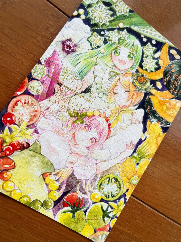 🌟new🌟フレームレス原画「triCOLORs-opt-」