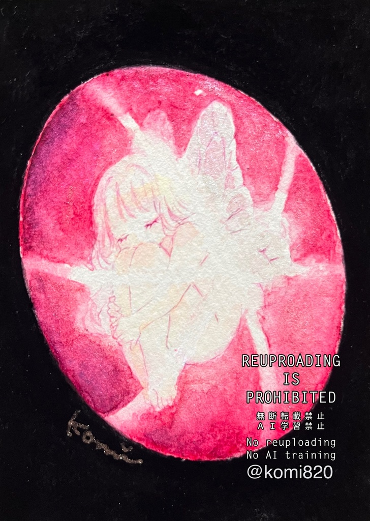 🌟new🌟ATC原画-Star Ruby-