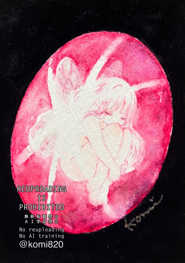 🌟new🌟ATC原画-Star Ruby-