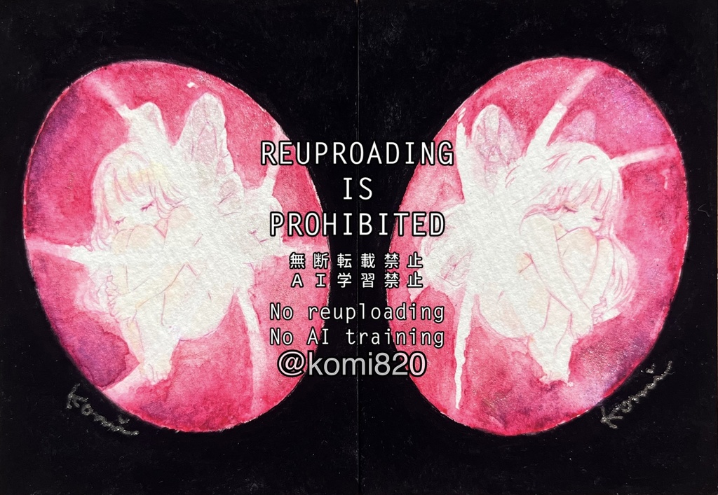 🌟new🌟ATC原画-Star Ruby-