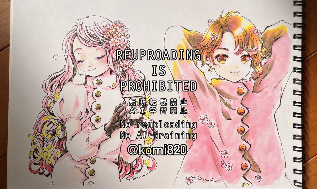 🌟new🌟フレームレス原画