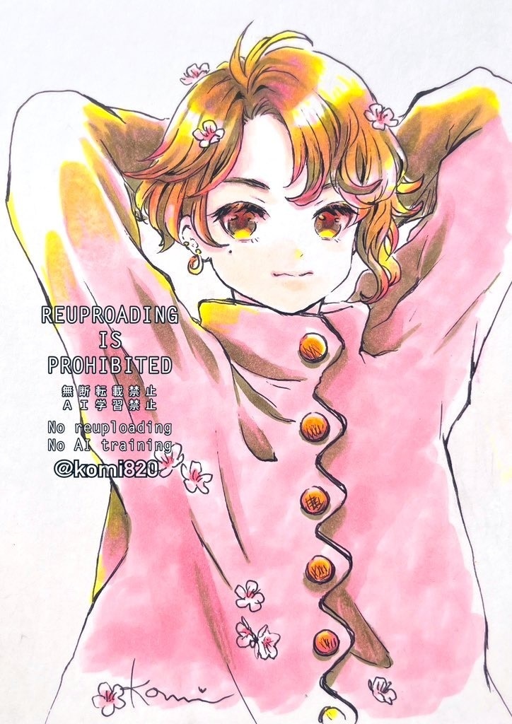 🌟new🌟フレームレス原画