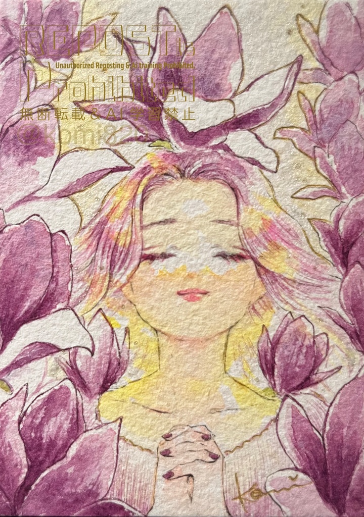 🌟new🌟ATC原画-木蓮の冠-
