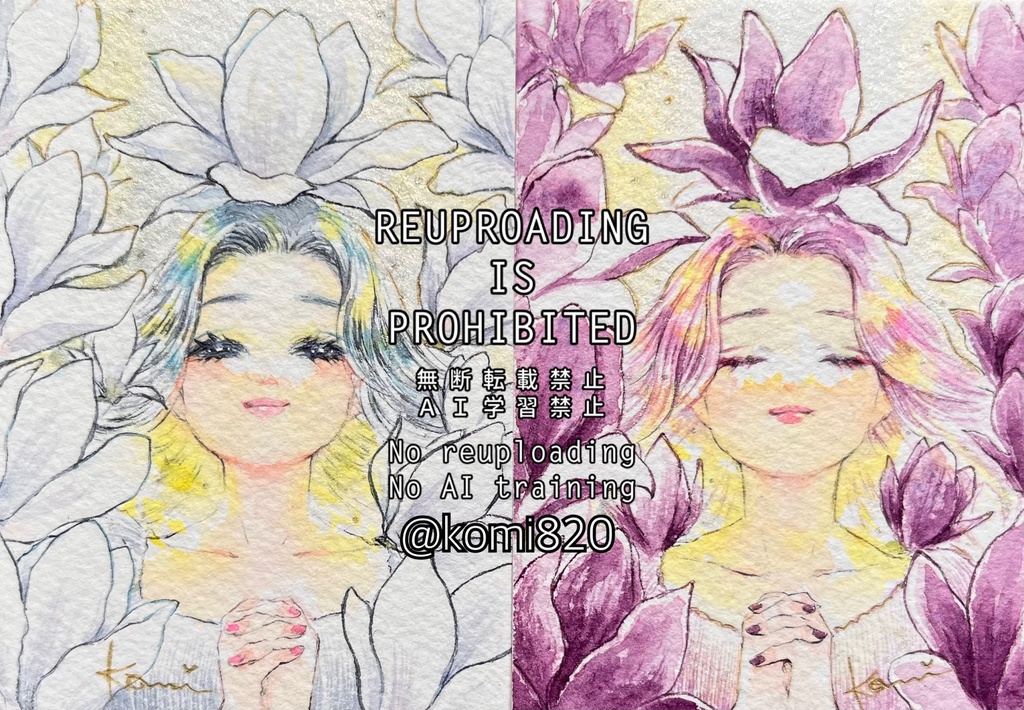 🌟new🌟ATC原画-木蓮の冠-