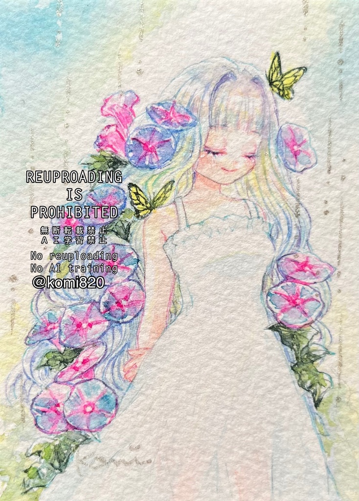🌟new🌟ATC原画-初夏から夏の花々-