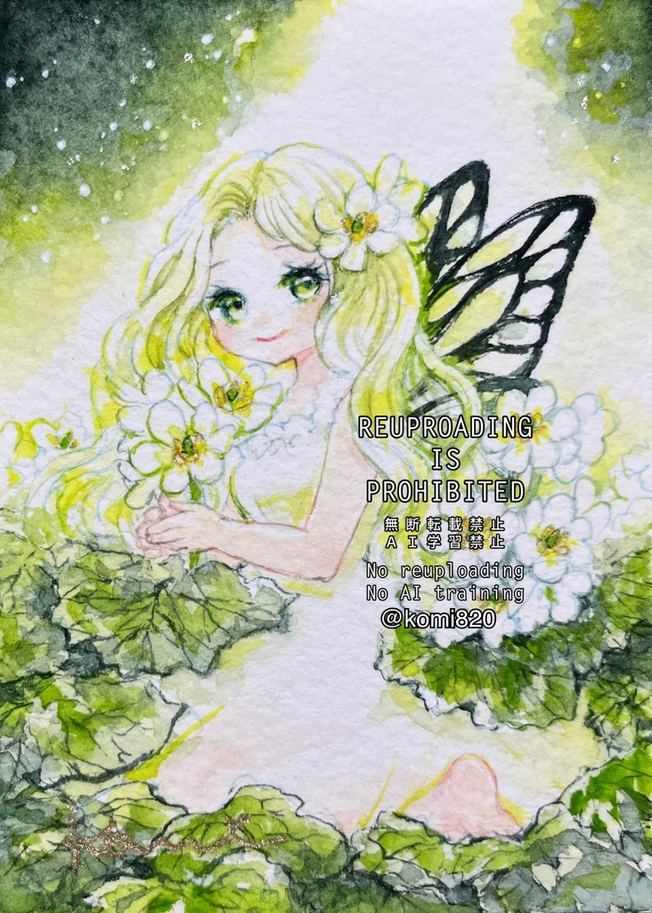 🌟new🌟ATC原画-初夏から夏の花々-