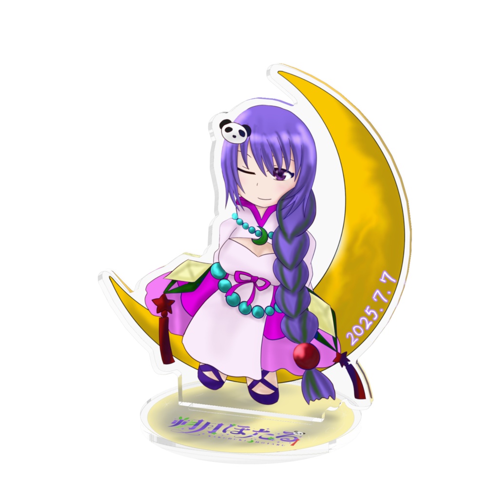 誕生日記念アクリルスタンド