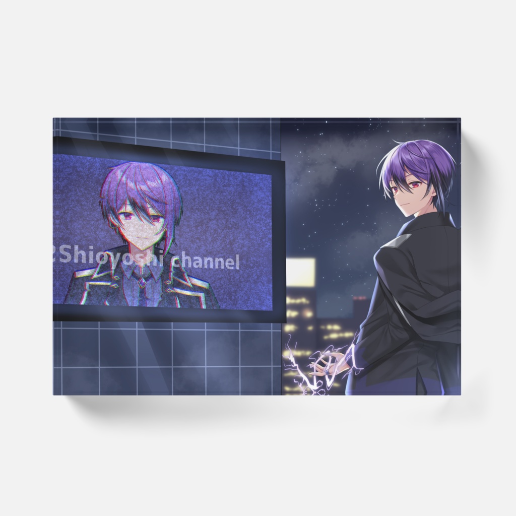 アクリルブロック シオヨシ 1000人記念