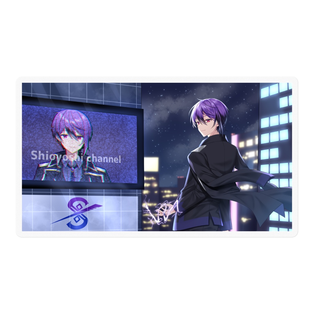 ステッカーシオヨシ 1000人記念