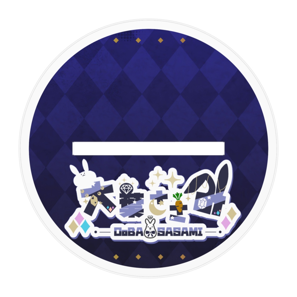 【常設】アクリルスタンド(メカクレささみ)