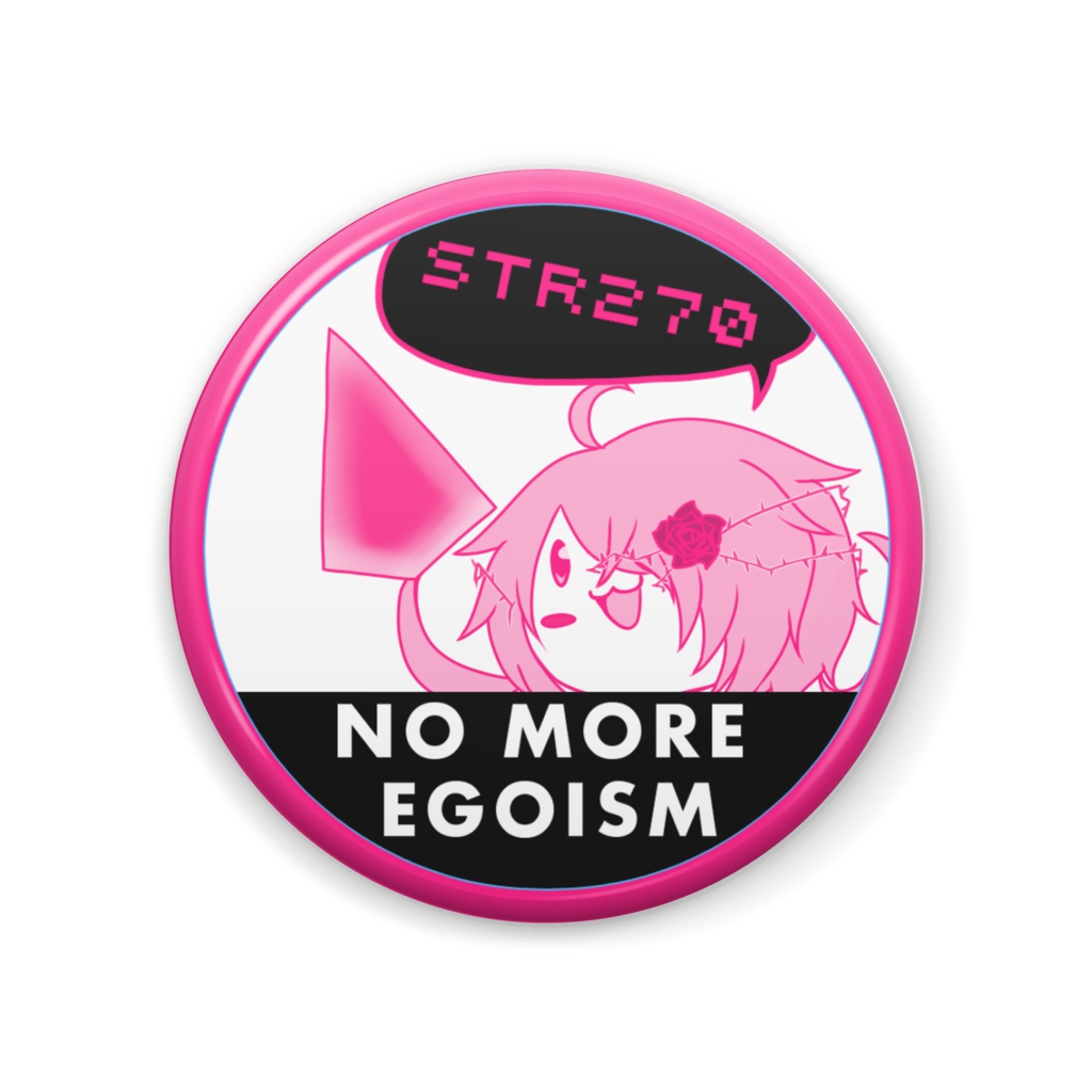 NOMORE EGOISM