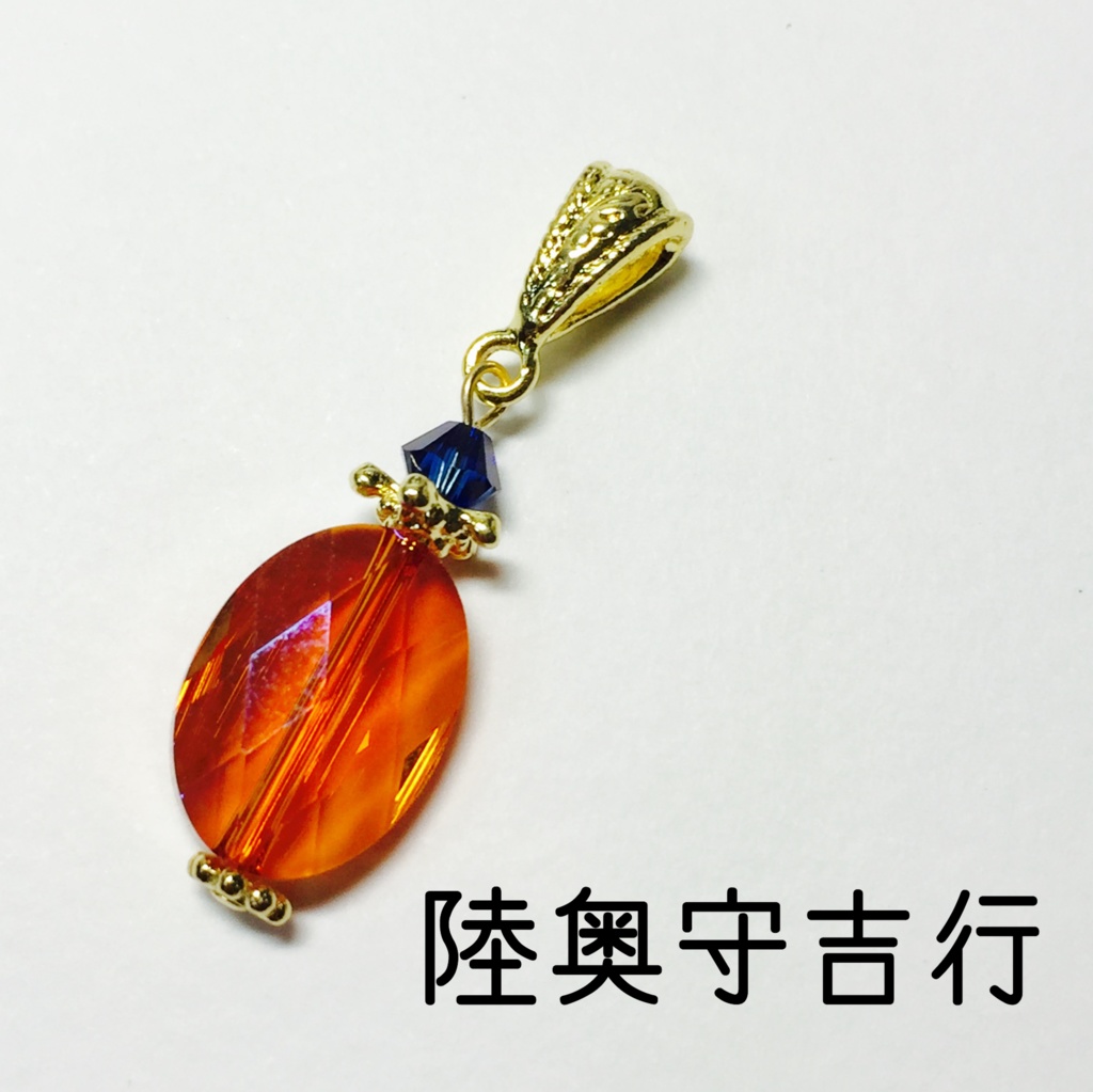 刀剣乱舞 香水瓶風イメージネックレス