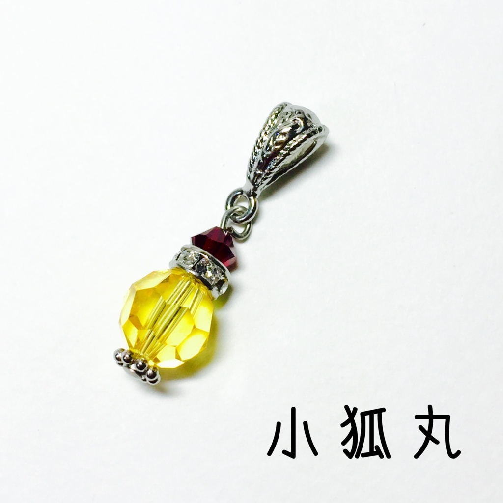 刀剣乱舞 香水瓶風イメージネックレス