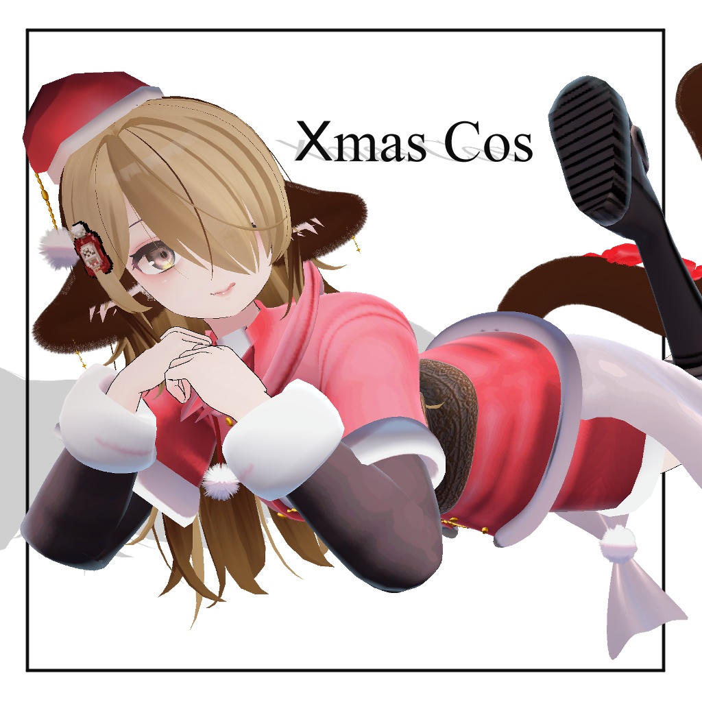 【3Dモデル】Xmas Cos 【7アバター対応】sale