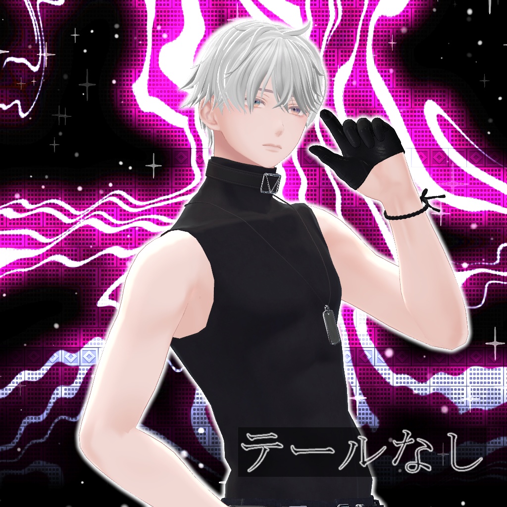 🐺WT Hair🐺【水瀬くん対応】