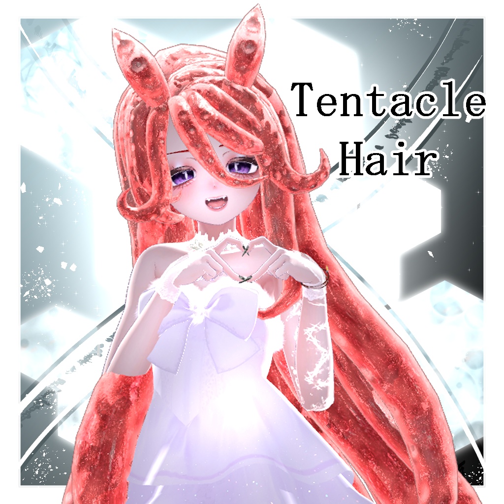 🐙Tentacle Hair🐙【7アバター対応】