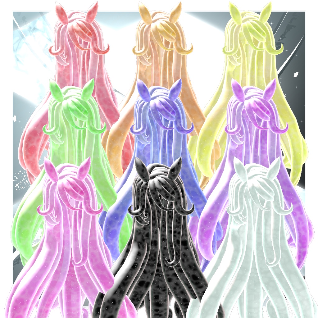 🐙Tentacle Hair🐙【7アバター対応】セール中