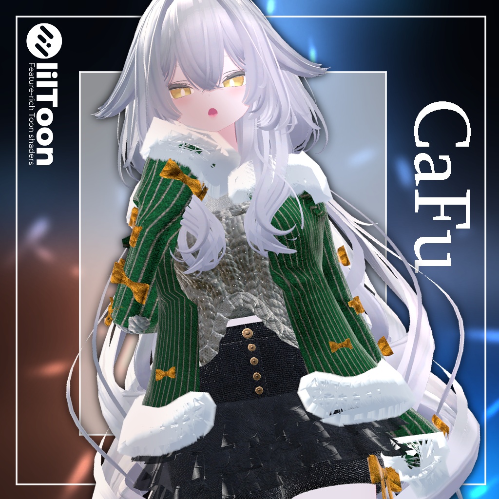 CaFu【5アバター対応】