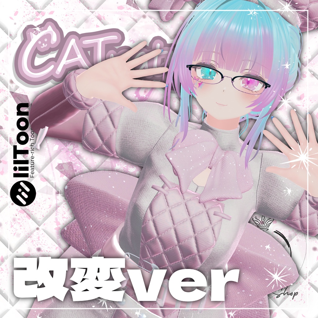 CATpaty【7+αアバター対応】