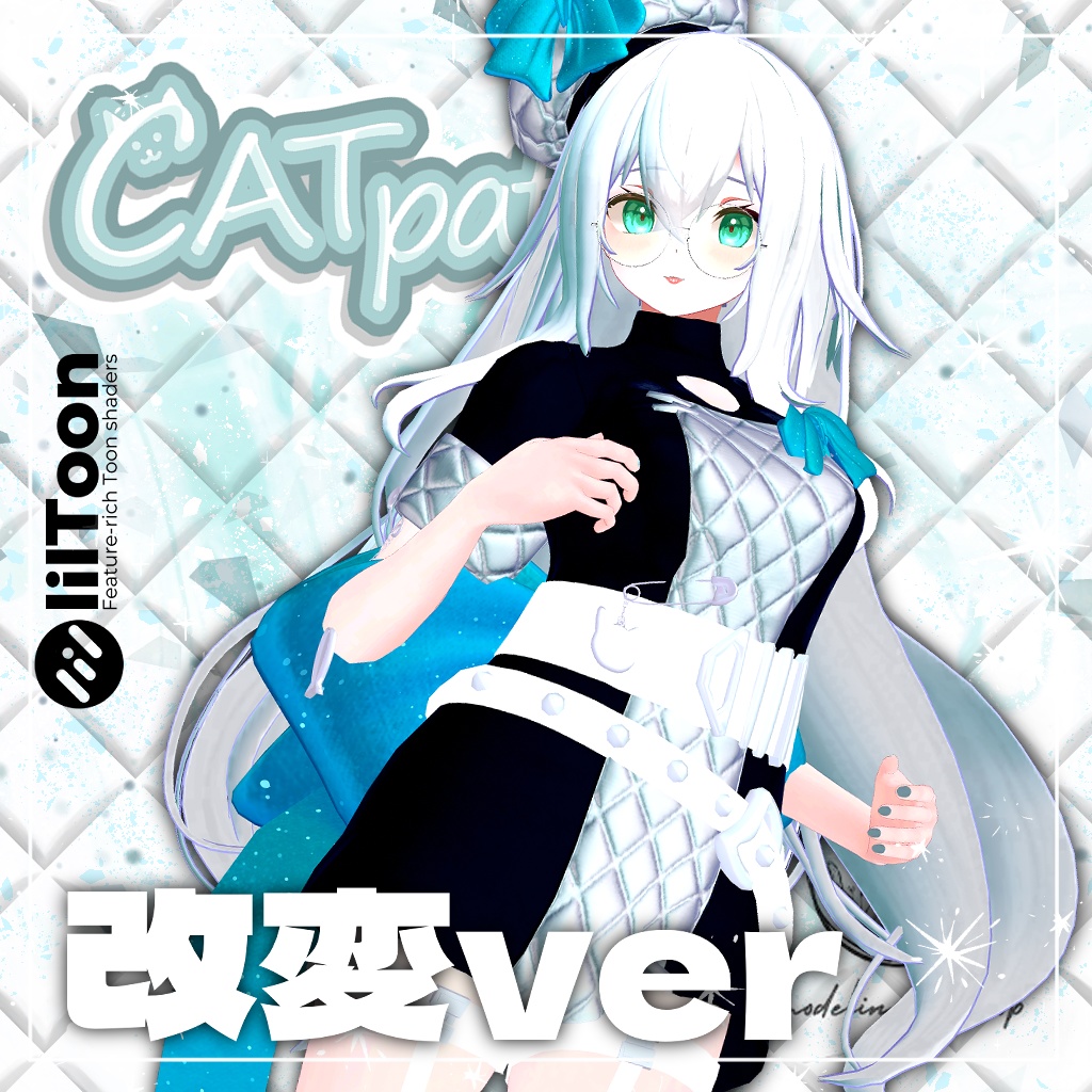 CATpaty【7+αアバター対応】