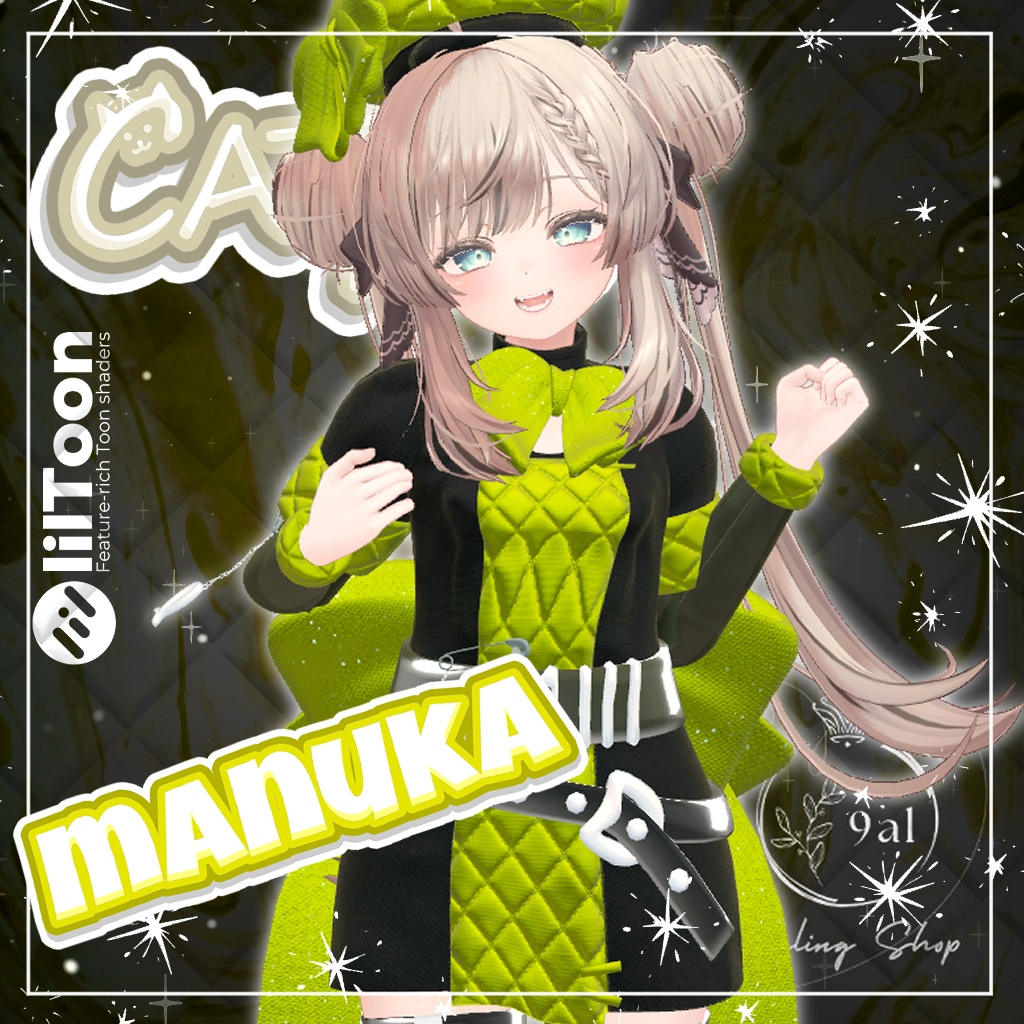 CATpaty【7+αアバター対応】