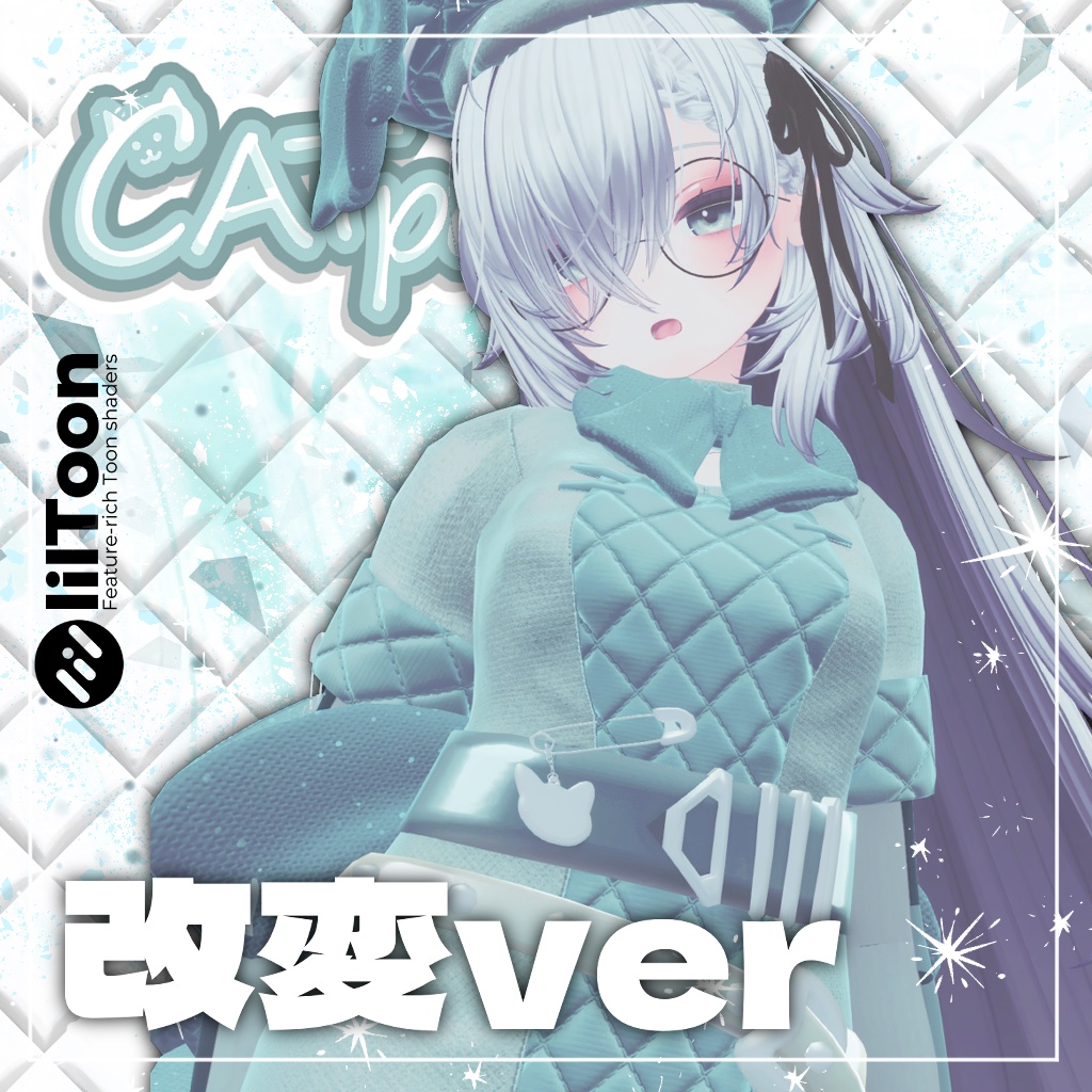 CATpaty【7+αアバター対応】