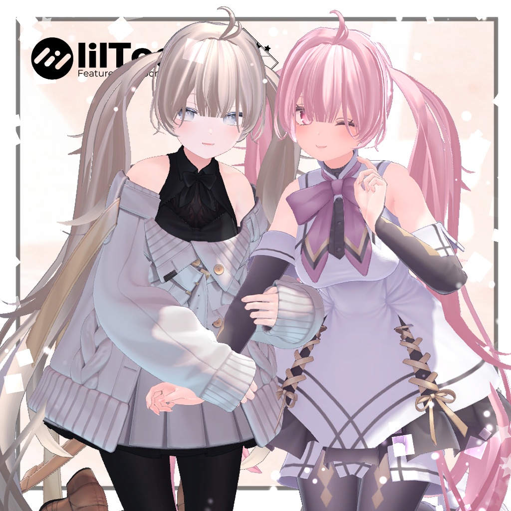 Long Twin【8アバター対応】