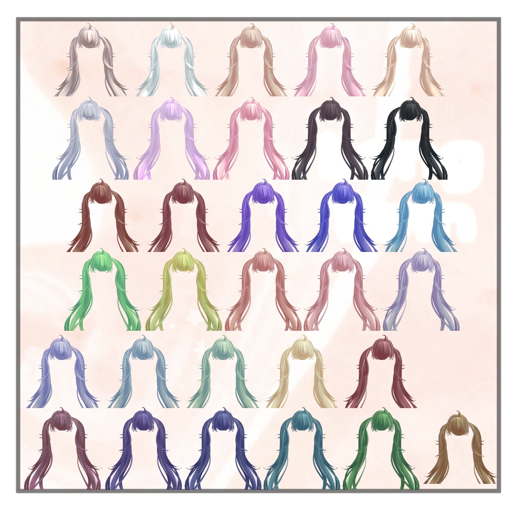 Long Twin【8アバター対応】