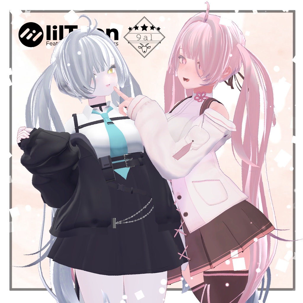 Long Twin【8アバター対応】