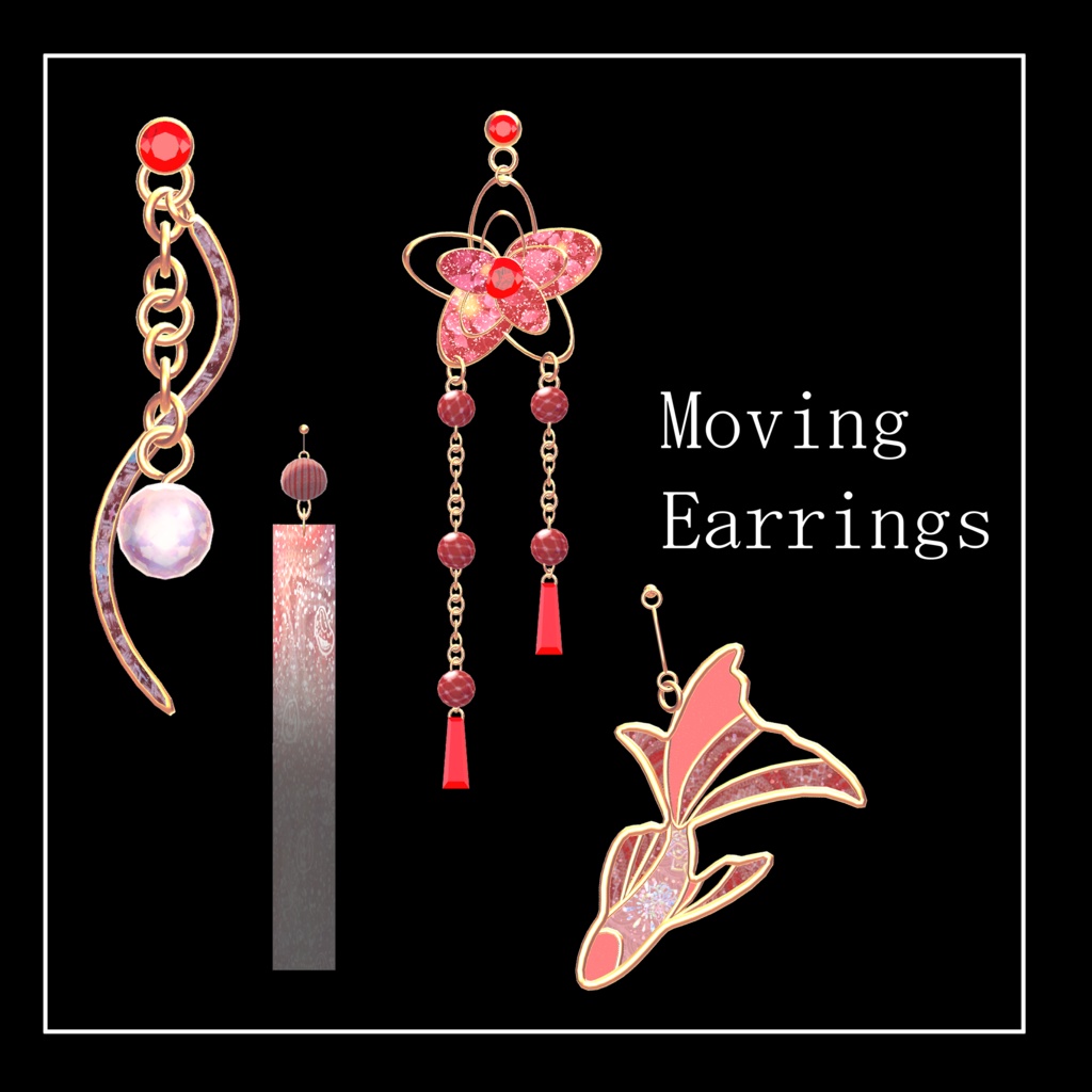Moving Earrings