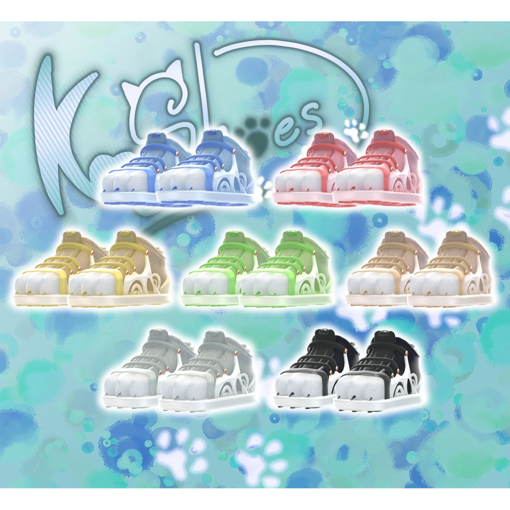 KemoShoes【12アバター対応】セミ対応