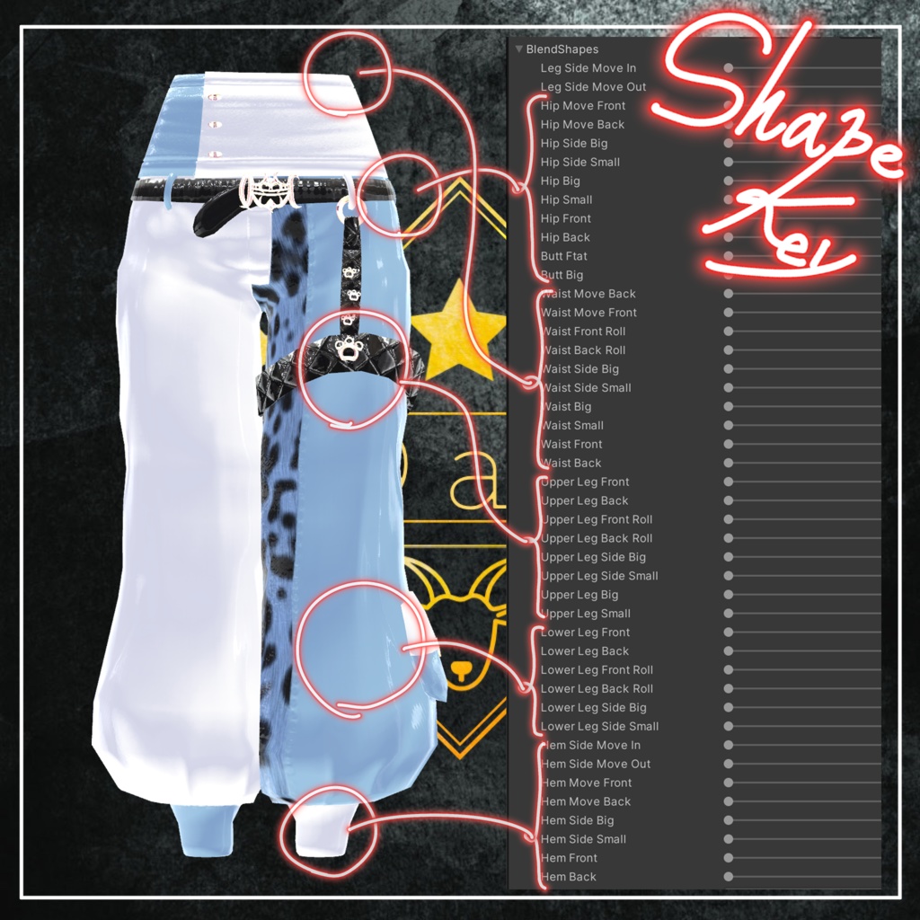 Bottom01【12アバター対応】セミ対応