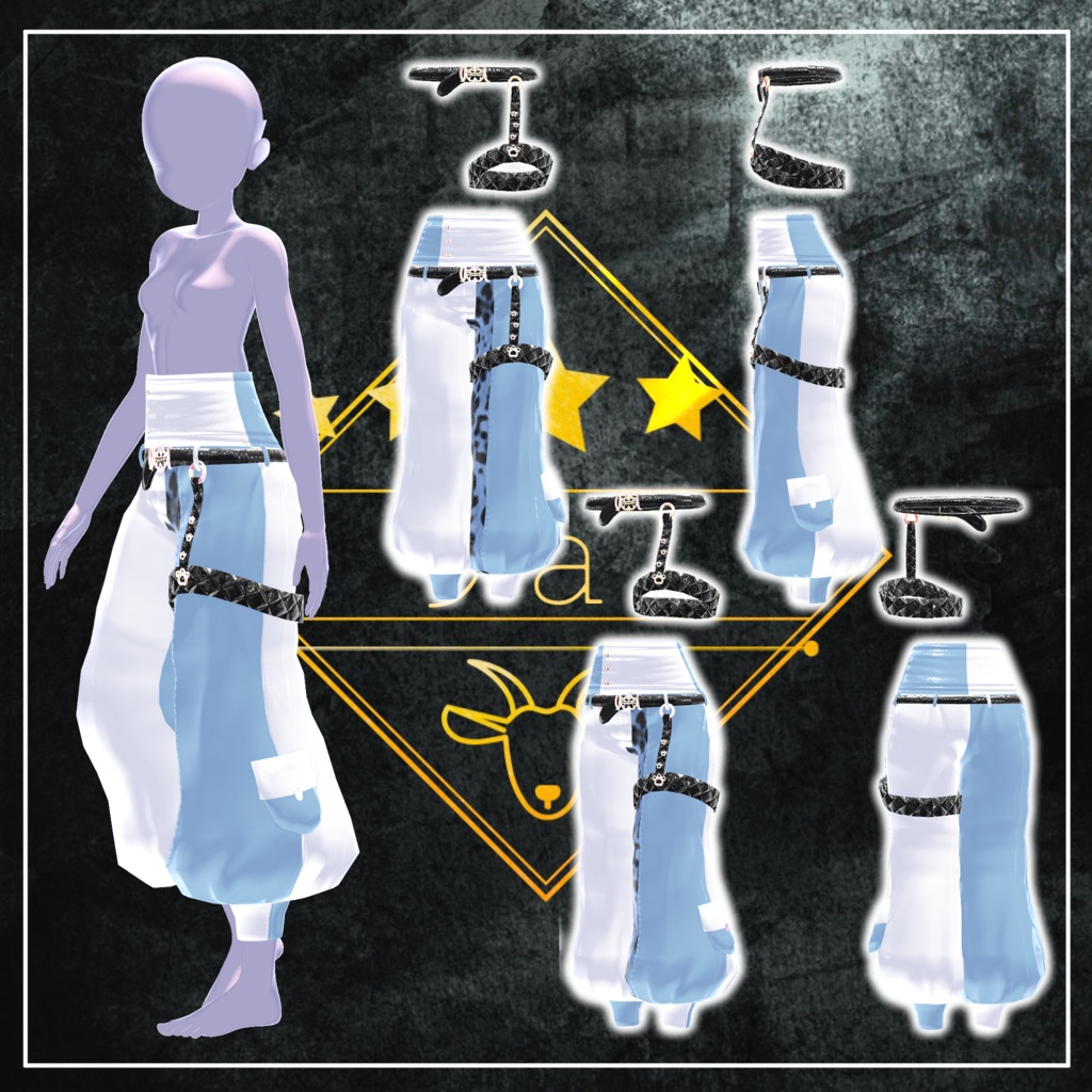 Bottom01【12アバター対応】セミ対応