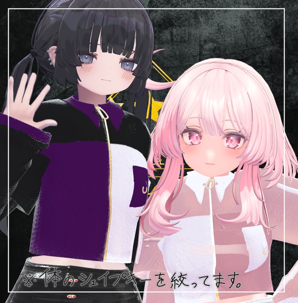 Tops01【12アバター対応】セミ対応