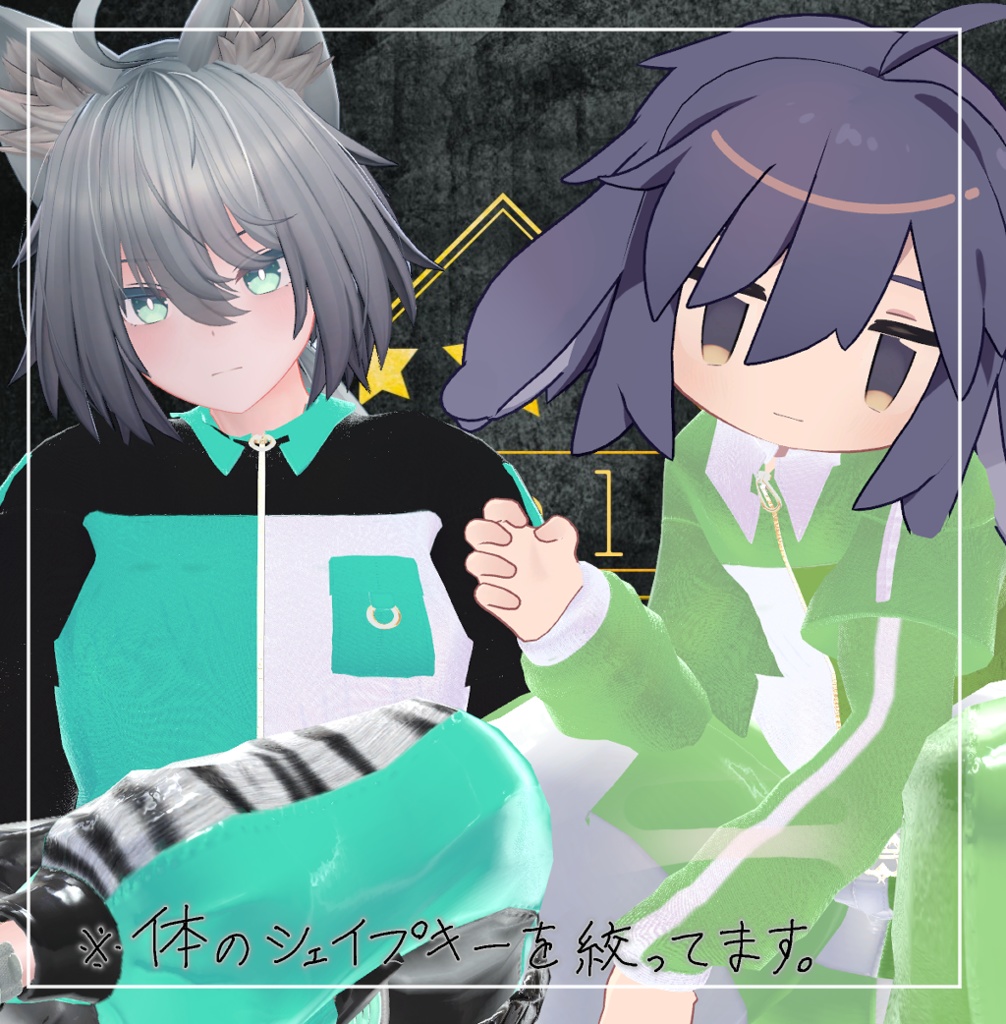 Tops01【12アバター対応】セミ対応