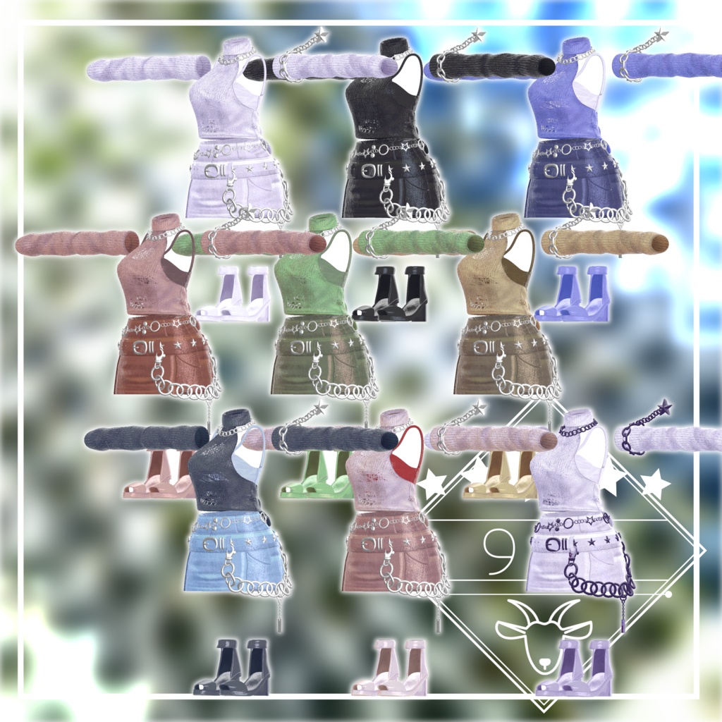 CuteSummerKnit【複数アバター対応】