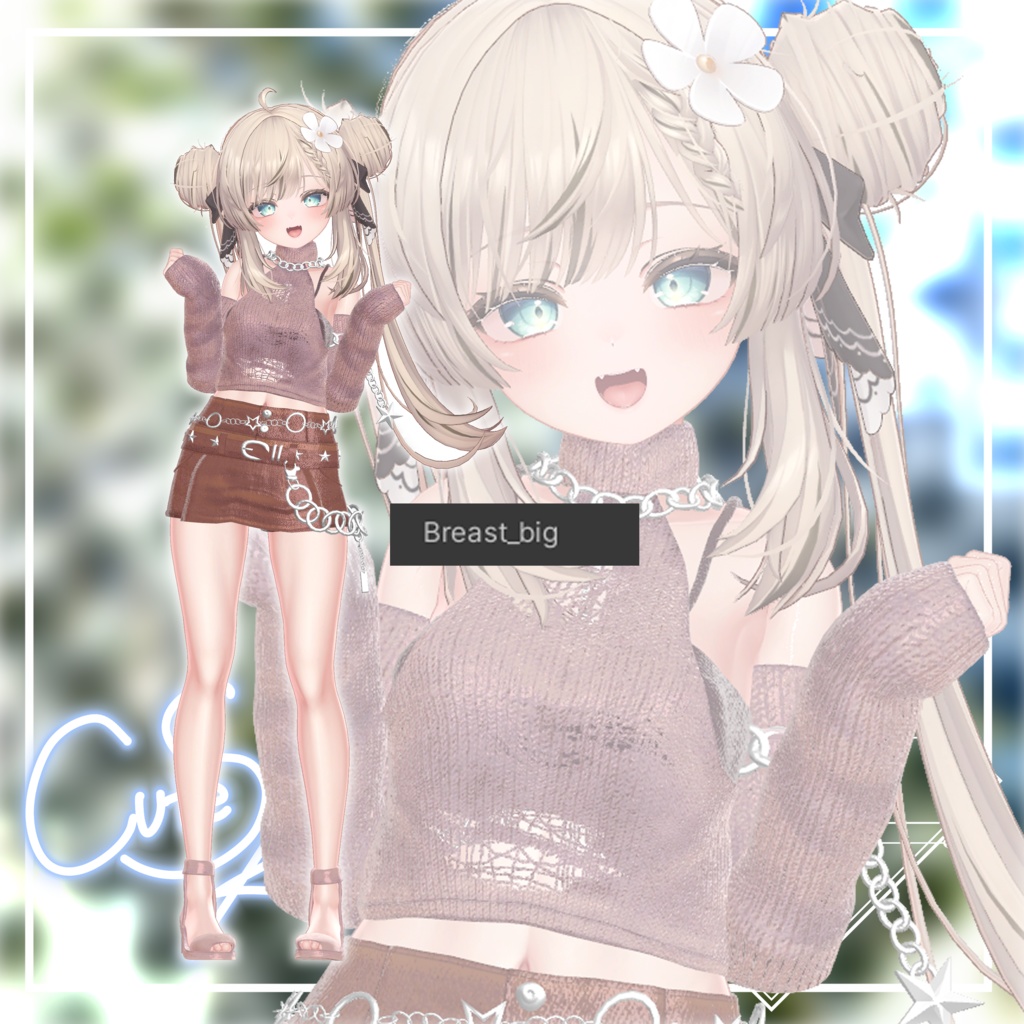 CuteSummerKnit【複数アバター対応】