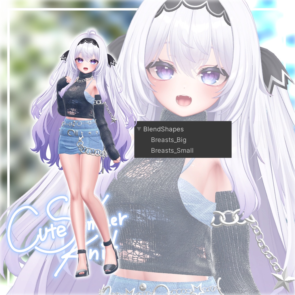 CuteSummerKnit【複数アバター対応】